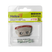 Ножи к ледобуру HELIOS HS-110 (полукруглые) левое вращение